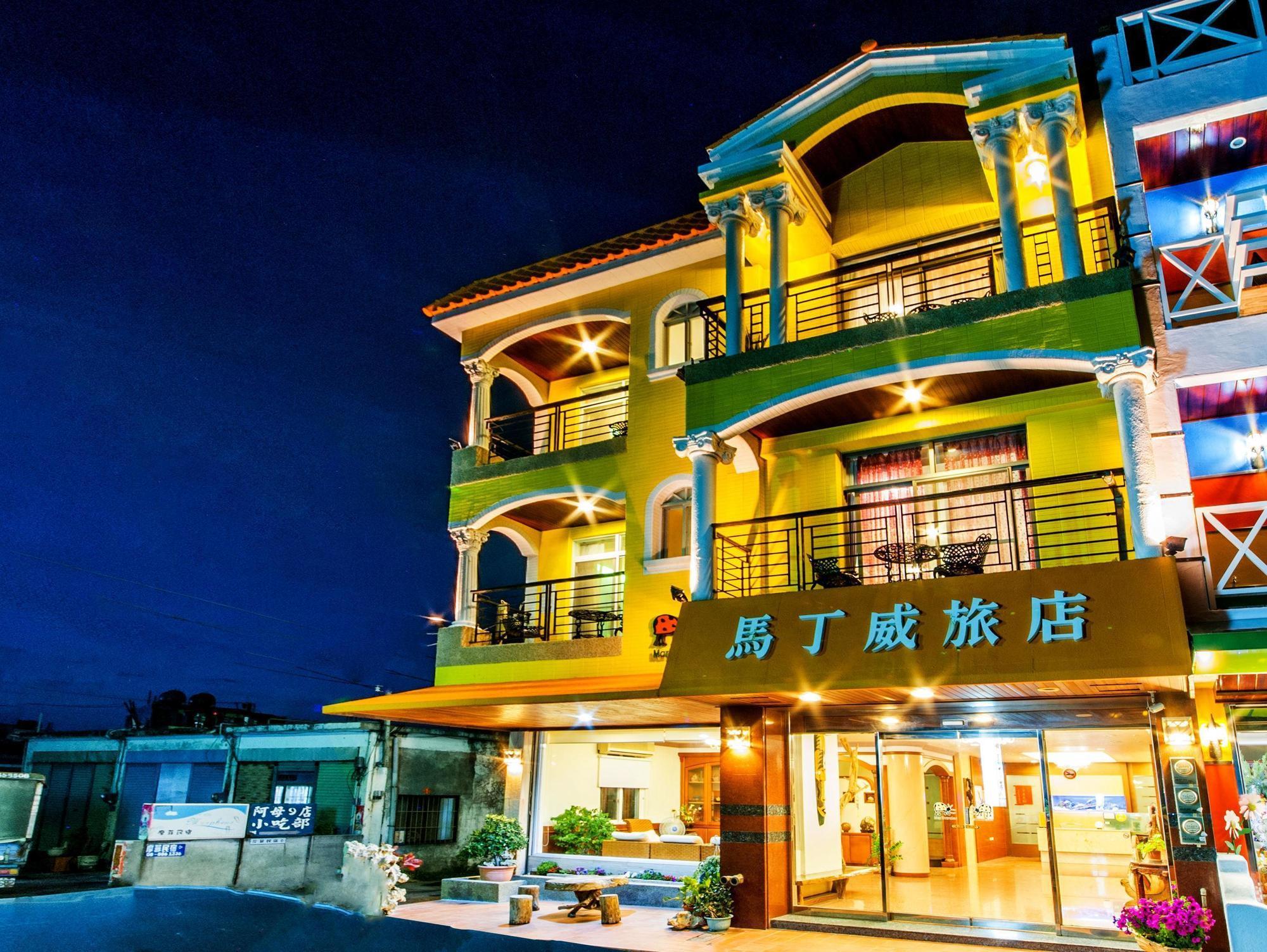 Martin Wales Inn Kenting Bagian luar foto