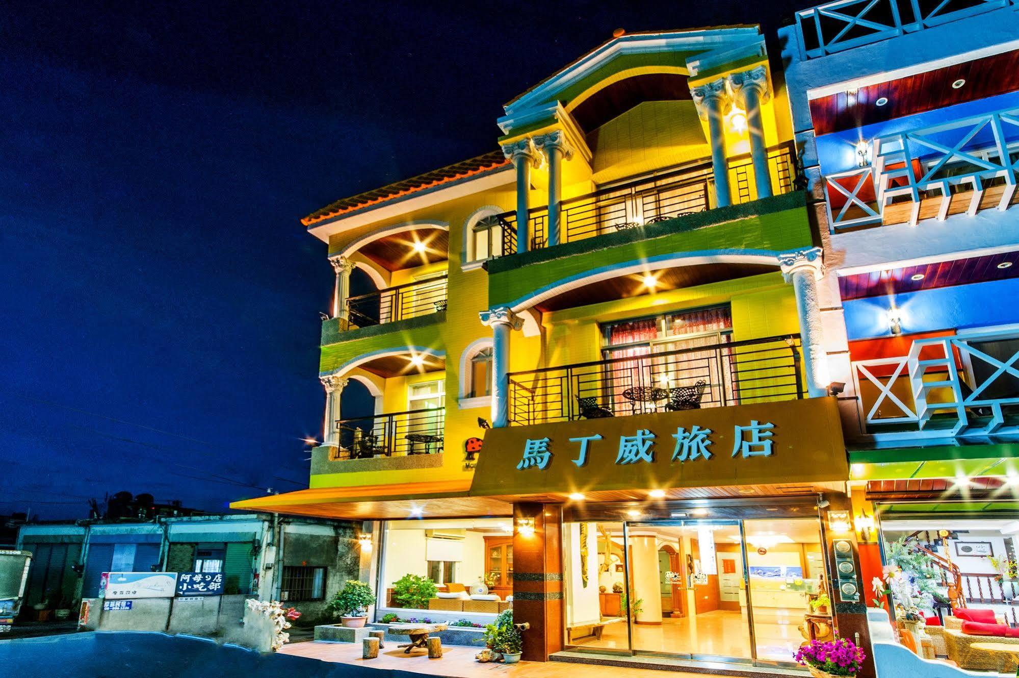 Martin Wales Inn Kenting Bagian luar foto